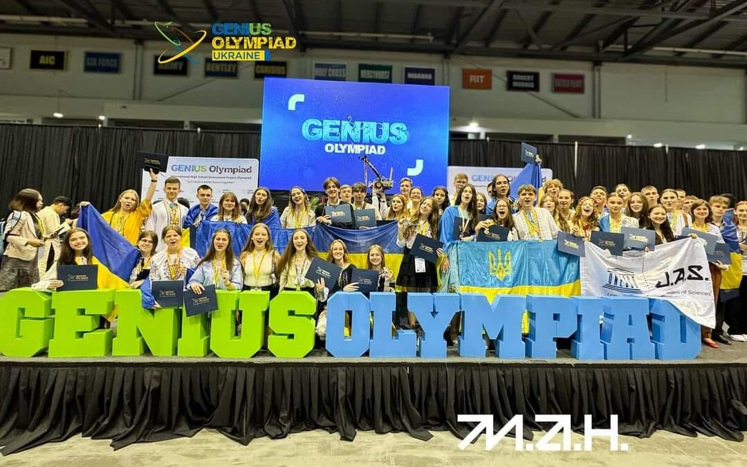 Золото на GENIUS Olympiad в категорії робототехніка!