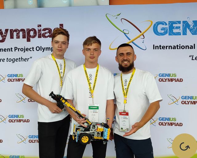 Луцькі школярі здобули «золото» на GENIUS Olympiad