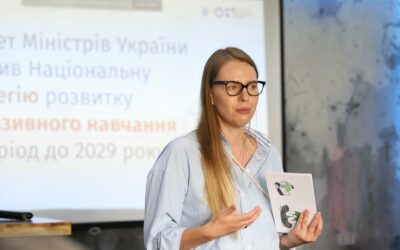 На Волині працювала заступниця міністра освіти і науки України