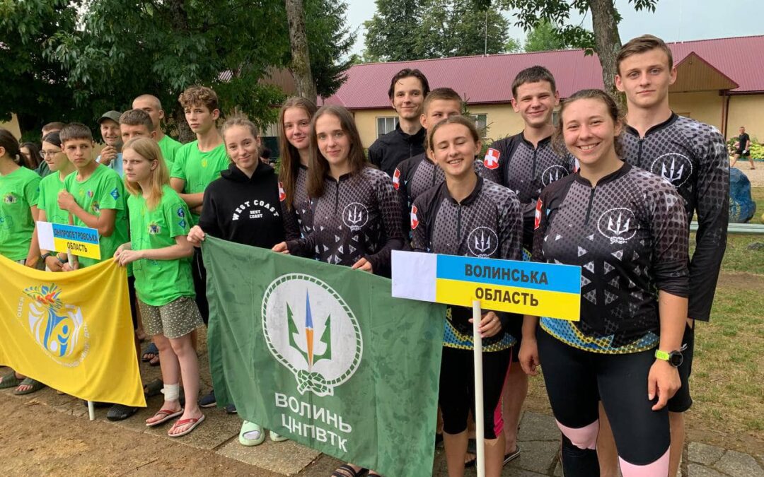 Чемпіонат України серед юнаків із пішохідного туризму