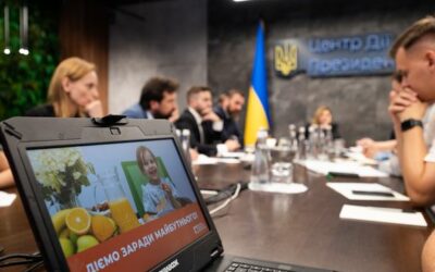 Україна стає європейським центром реформування шкільного харчування