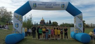 Спортивні ігри школярів Волині з легкоатлетичного кросу