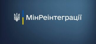 Українські освітні осередки за кордоном можуть отримати навчальну літературу з України