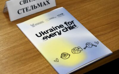 Кращий догляд для дітей: громади, благодійні організації, соціальні служби області та керівники Координаційного центру КМУ провели спільну нараду у Волинській ОВА