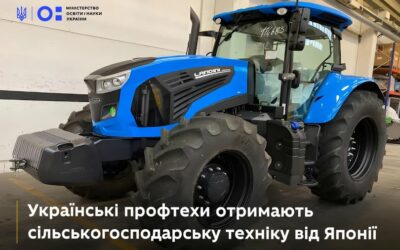 Україна разом із Японським агентством міжнародного співробітництва (JICA) роблять важливий крок для підтримки професійної освіти!