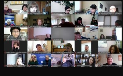 31 січня 2025 року відбулась онлайн-нарада за участі заступника Міністра з питань цифрового розвитку, цифрових трансформацій і цифровізації Дмитра Завгороднього, який детального інформував щодо прийнятих змін до постанови Кабінету Міністрів України від 14 січня 2025 р. № 64 «Про внесення змін до постанови Кабінету Міністрів України від 30 листопада 2016 р. № 925»