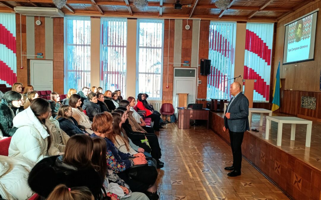 ХV Міжнародний мовно-літературний конкурс учнівської та студентської молоді імені Тараса Шевченка