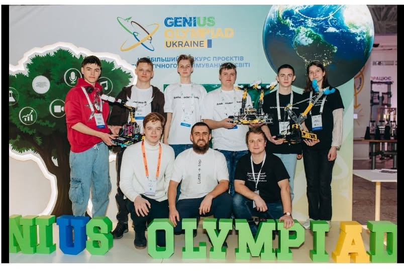 Три команди з Волинської області отримали екоперепустки GENIUS Olympiad Ukraine в категорії “Робототехніка”