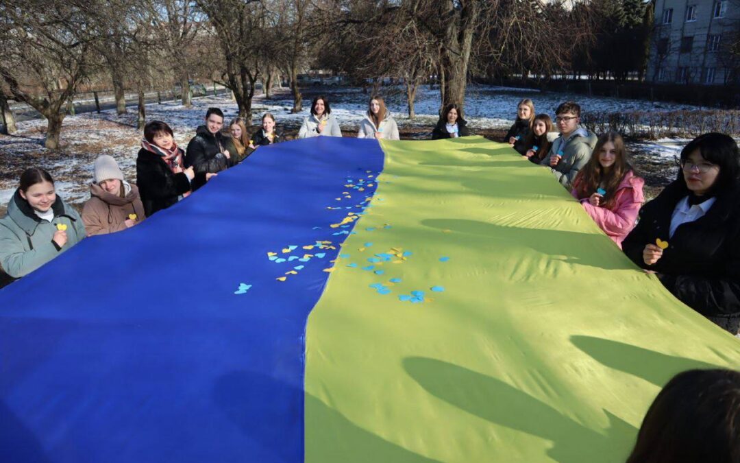 Третя річниця повномасштабного вторгнення: пам’ятаємо, шануємо, боремось!