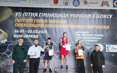 Феєричний виступ збірної Волині з боксу серед школярів