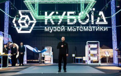 П’ятий у світі Музей математики відкрито в Україні!