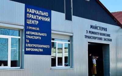 Модернізований навчально-практичний центр у Нововолинському центрі професійної освіти – ще один крок до якісної професійної освіти!