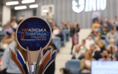 Всеукраїнська олімпіада з інформатики на Волині завершилася!