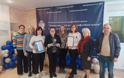 Нововолинський центр професійної освіти – володар Гран-Прі на міжнародній виставці!