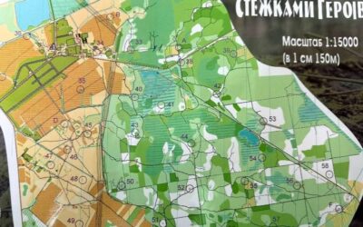6 квітня на Волині відбулися обласні змагання з пішого мандрівництва “Стежками Героїв”