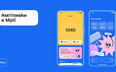 Гейміфікація та Мрійки — як Мрія мотивуватиме дітей до навчання