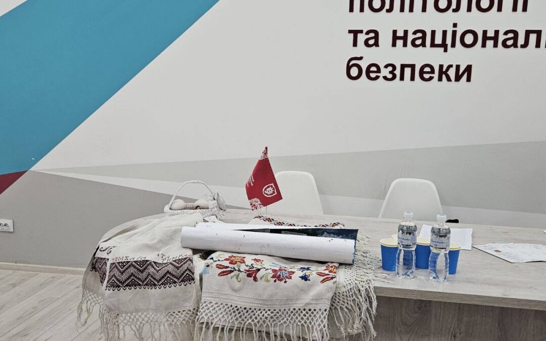 Історія країни – це сукупність маленьких та великих історій сімей, родин, родів та окремих людей. Пізнавши історію свого роду, ми краще зможемо усвідомити своє місце та роль в історії своєї держави.