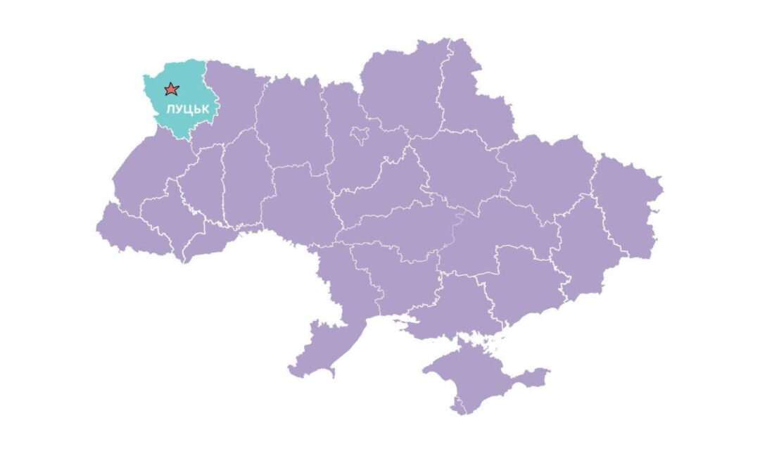 На Волині запрацює перший освітній осередок державної установи «Школа cупергероїв», його створення профінансувала Olena Zelenska Foundation / Фундація Олени Зеленської. Наразі тут тривають роботи з облаштування простору для навчання