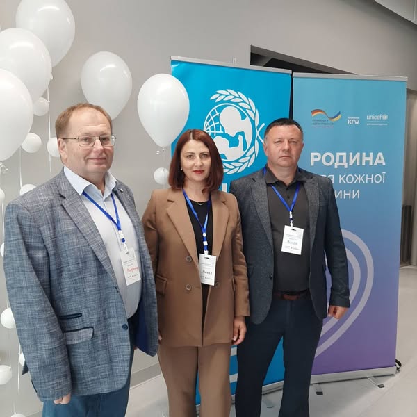 Заступник начальника управління освіти і науки Волинської обласної державної адміністрації Наталія Даньків взяла участь у всеукраїнському форумі «Заради дитини та сім’ї – 2025», що відбувся у Львові