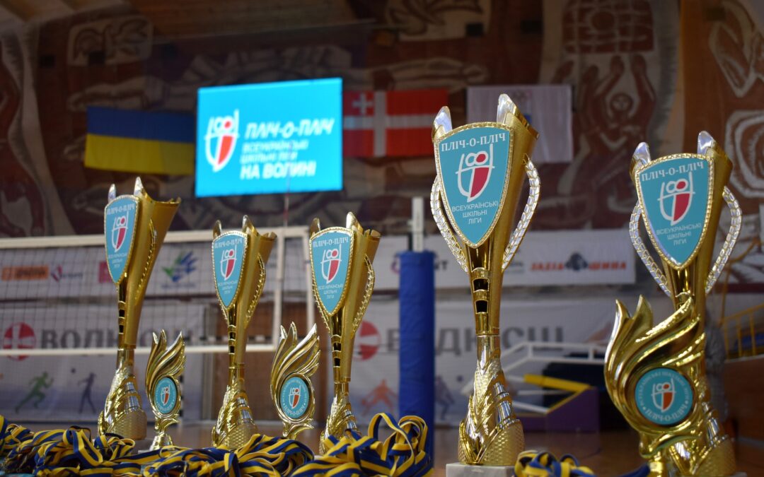 На Волині стартував обласний етап шкільної ліги з волейболу серед дівчат