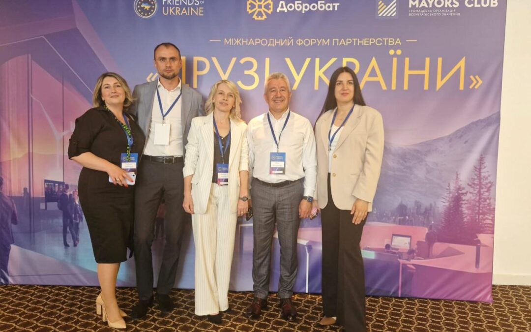 «Освіта без кордонів» — міжнародний форум про майбутнє української освіти в європейському контексті