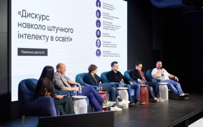 Як інновації змінять освіту для мільйонів українців — провели конференцію Innovating Education