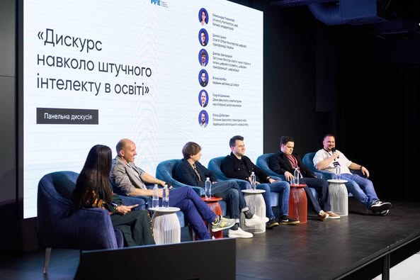 Як інновації змінять освіту для мільйонів українців — провели конференцію Innovating Education