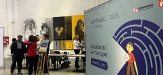 День спільнодії в межах програми «Ти як?» — турбота про ментальне здоров’я кожного!