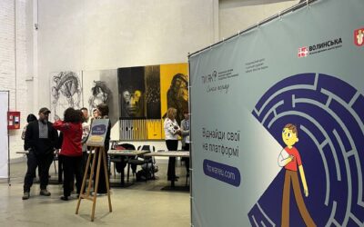 День спільнодії в межах програми «Ти як?» — турбота про ментальне здоров’я кожного!