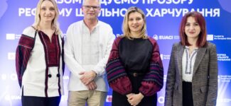 Від шкільного обіду — до належного врядування: як будується реформа шкільного харчування.
