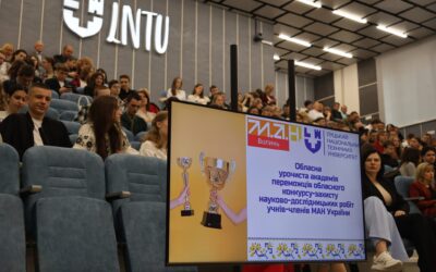 17 травня на урочистій академіі у Луцький національний технічний університет відзначили кращих МАНівців – переможців обласного конкурсу-захисту науково-дослідницьких робіт відділень наук про Землю, економіки, математики, інформаційних технологій, фізики та астрономії, інженерії та матеріалознавства, екології та аграрних наук Малої академії наук, їх наставників та членів журі конкурсу.