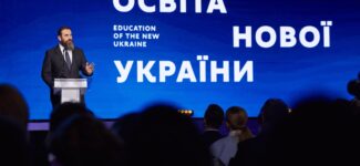 Освіта нової України — безпечна, інноваційна, доступна та практично орієнтована.