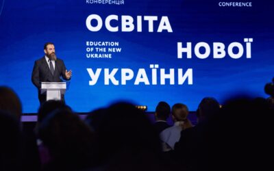 Освіта нової України — безпечна, інноваційна, доступна та практично орієнтована.
