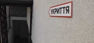 З метою підвищення рівня обізнаності населення щодо алгоритму дій під час повітряної тривоги нагадуємо, що у Волинській області створена інтерактивна карта захисних споруд. Карта містить актуальну інформацію про розташування сховищ на території області.