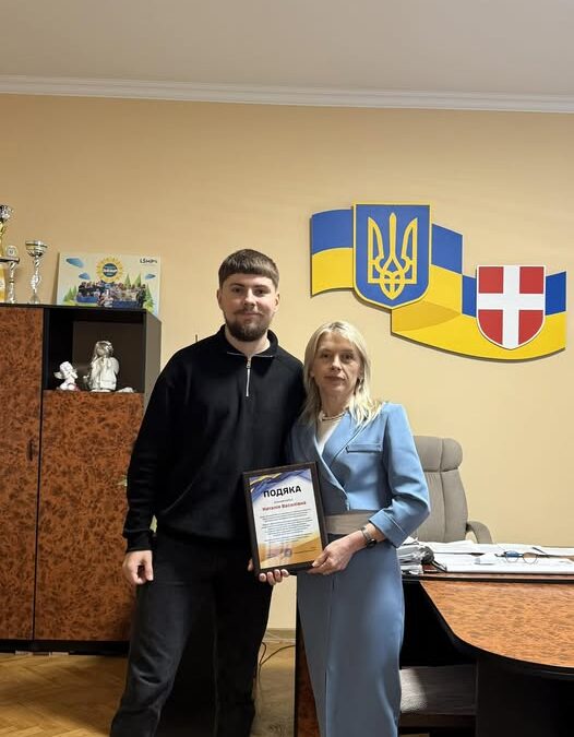 Волинська Федерація Бойового Гопака висловлює щиру подяку Начальнику управління освіти і науки Волинської ОДА Наталія Матвіюк за підтримку, співпрацю та сприяння розвитку українських бойових традицій і національно-патріотичного виховання дітей та молоді.