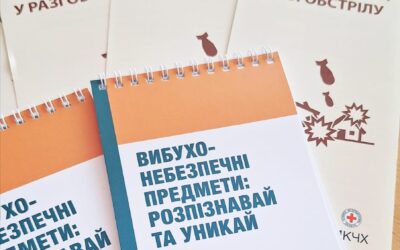Навчання з мінної безпеки — знання, які можуть зберегти життя!