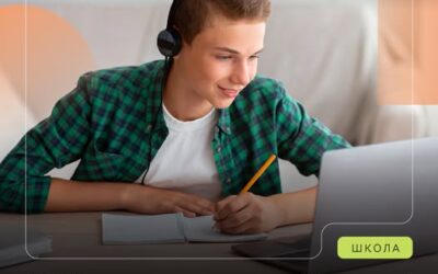 МОН оновило підходи до дистанційного навчання.