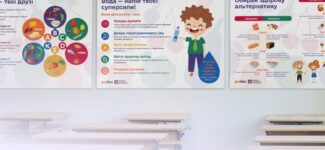 Раді презентувати серію інформаційних банерів від експертів Команди реформи шкільного харчування. Адже важливо не лише впроваджувати нове, а й давати розуміння, чому це важливо і як працює.