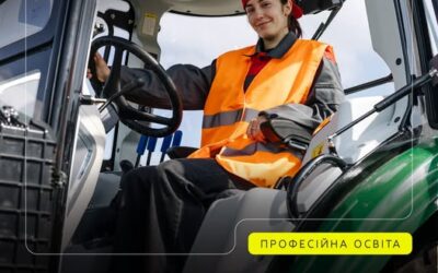 До профтехів традиційно вступають учні після 9 та 11 класів, а також дорослі — зокрема ветерани і ветеранки, які мають право на зарахування поза конкурсом. На пільгових умовах можуть вступати й внутрішньо переміщені особи.