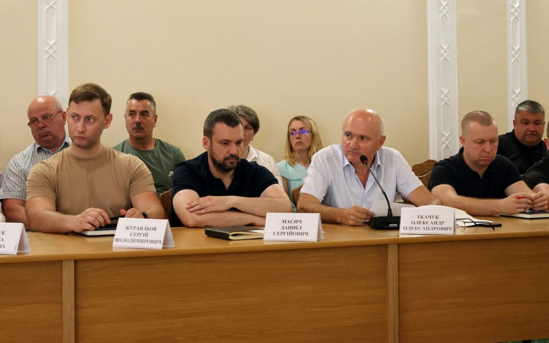 Освітні питання в області обговорили під час щотижневої оперативної наради начальника ОВА