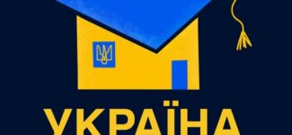 Одна з цілей російської окупації — позбавити молодь звʼязку з Україною. Через контроль за школами, тиск на родини, заборону української мови.