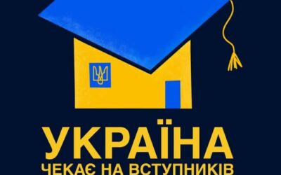 Одна з цілей російської окупації — позбавити молодь звʼязку з Україною. Через контроль за школами, тиск на родини, заборону української мови.