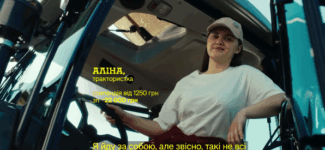 Вступна кампанія до профтехів розпочинається з 1 липня!