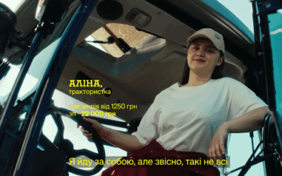 Вступна кампанія до профтехів розпочинається з 1 липня!