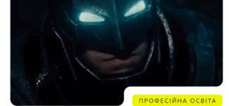 Усе ще думаєте, що токар працює зі струмом? Якщо так, то не дивно — це одна з найпоширеніших помилок, коли йдеться про робітничі професії.