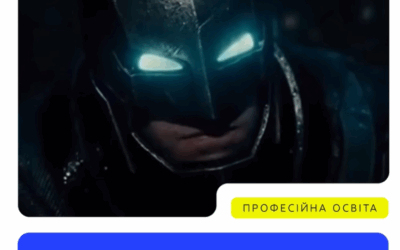 Усе ще думаєте, що токар працює зі струмом? Якщо так, то не дивно — це одна з найпоширеніших помилок, коли йдеться про робітничі професії.