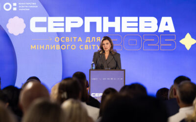 «Серпнева–2025» — про вчителя, дитину і середовище, у якому народжується відчуття спроможності. Попри війну, ми послідовно будуємо Нову українську школу — простір безпеки, розвитку життєвих навичок і щоденної радості від навчання. У центрі — вчитель. Це дорослий, який підтримує, допомагає долати страхи, навчає мислити критично й відповідати за власні рішення.