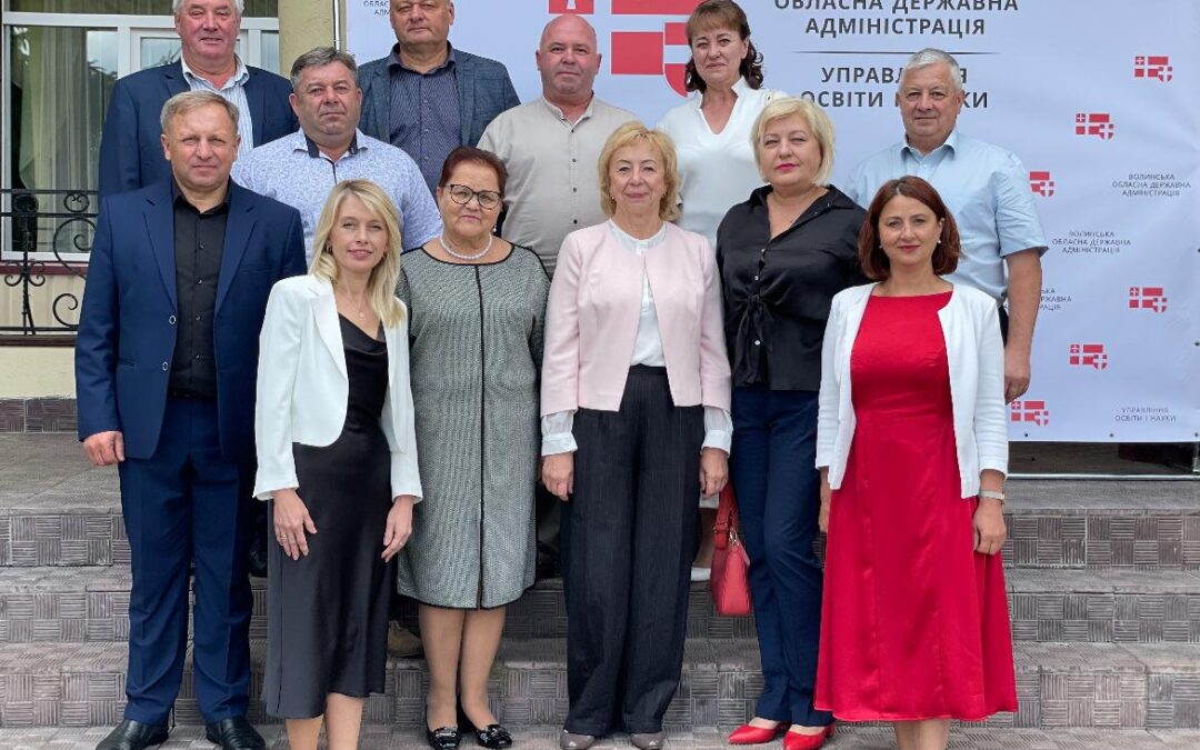 26 серпня на базі Волинського наукового ліцею відбулося розширене засідання колегії управління освіти і науки обласної державної адміністрації.