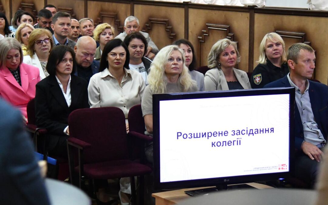 КОЛЕГІЯ ОСВІТЯН ВОЛИНІ: ЛІЦЕЙ ПРЕДСТАВИВ УСПІШНИЙ “КЕЙС” ДІЯЛЬНОСТІ ОСЕРЕДКУ “ЗАХИСТ УКРАЇНИ”
