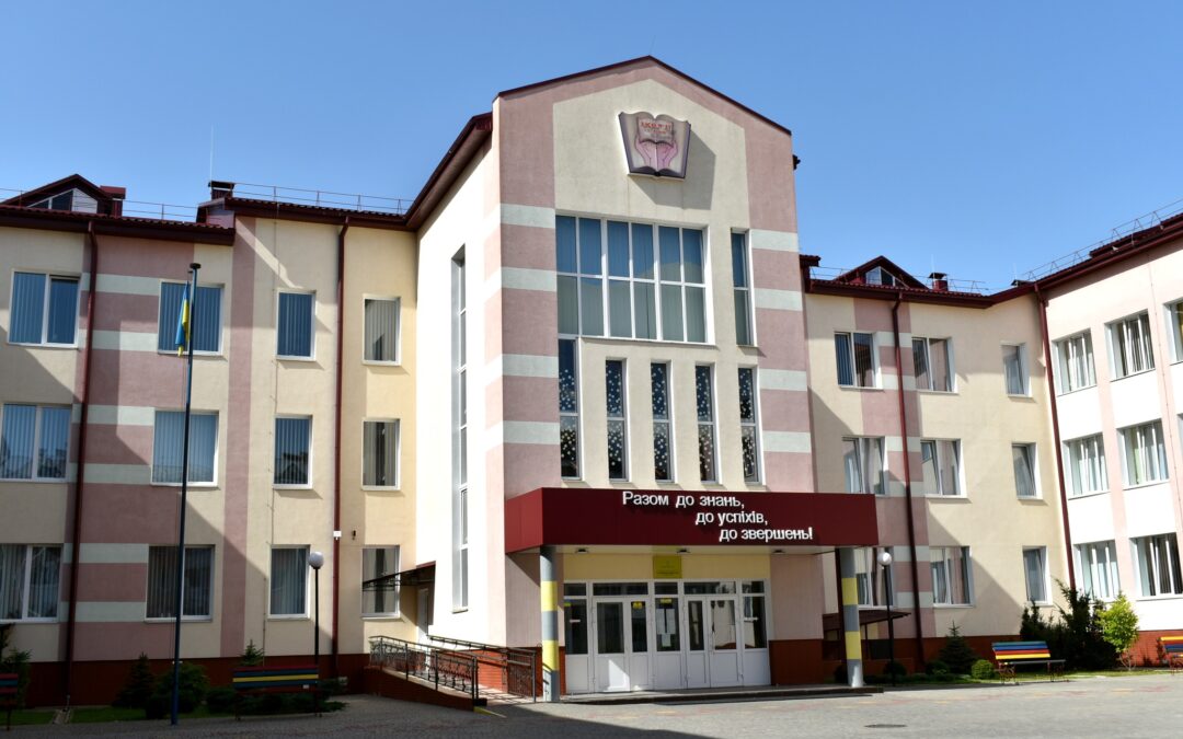 У Луцькому ліцеї №27 оглянули безбар’єрний простір для дітей з інвалідністю